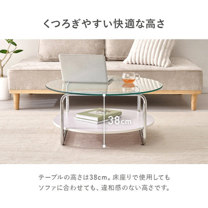 円形ガラステーブル 棚付き 直径80cm 強化ガラス 厚さ8mm ローテーブル センターテーブル 安全設計 シルバーメッキ脚
