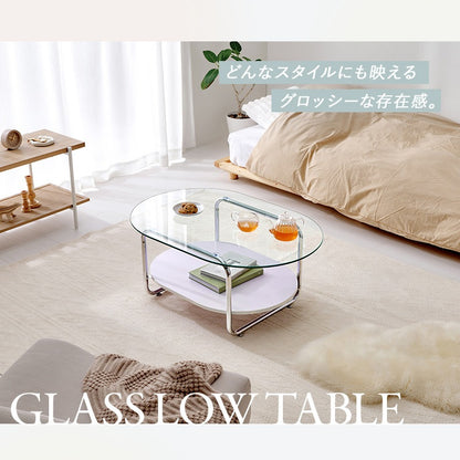 円形ガラステーブル 棚付き 楕円形 90×60cm 強化ガラス 厚さ8mm ローテーブル センターテーブル 安全設計 シルバーメッキ脚