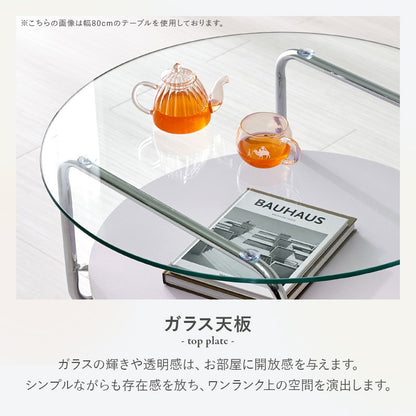 円形ガラステーブル 棚付き 楕円形 90×60cm 強化ガラス 厚さ8mm ローテーブル センターテーブル 安全設計 シルバーメッキ脚