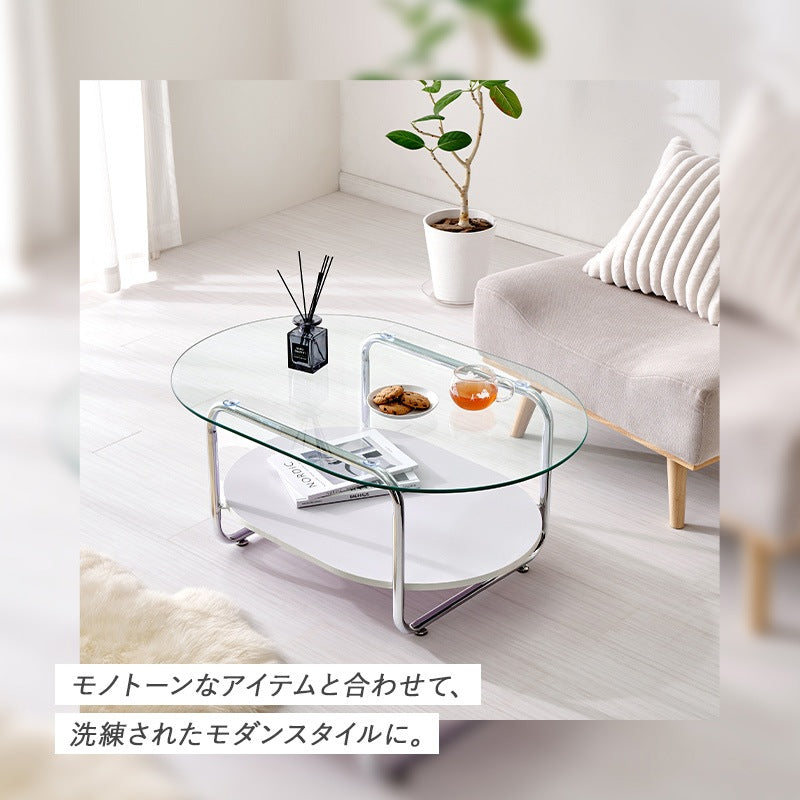 円形ガラステーブル 棚付き 楕円形 90×60cm 強化ガラス 厚さ8mm ローテーブル センターテーブル 安全設計 シルバーメッキ脚