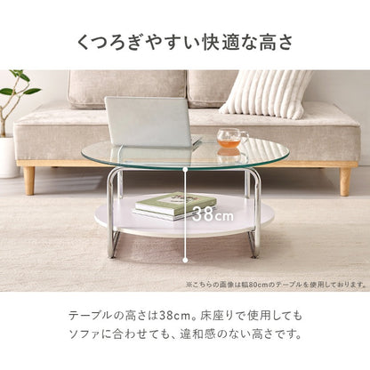 円形ガラステーブル 棚付き 楕円形 90×60cm 強化ガラス 厚さ8mm ローテーブル センターテーブル 安全設計 シルバーメッキ脚