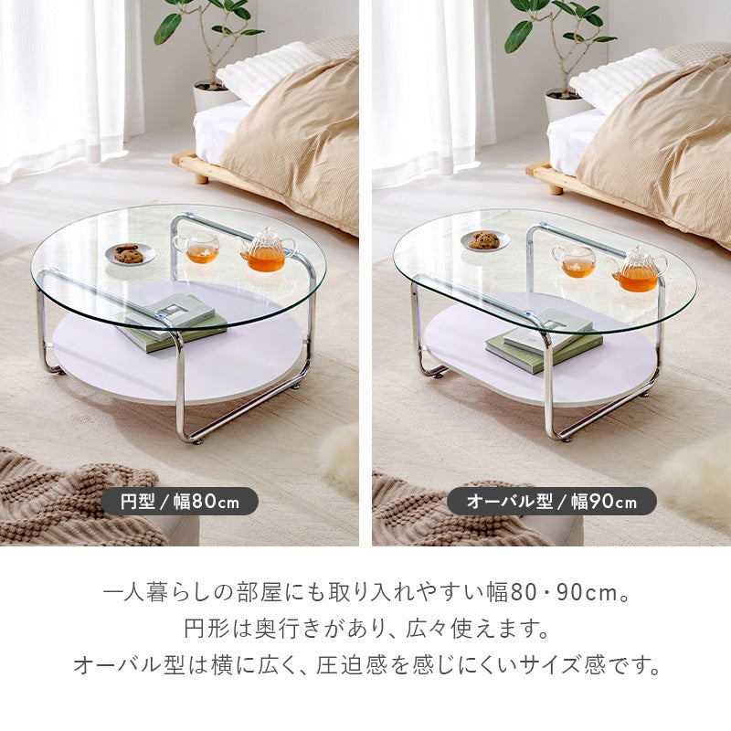 円形ガラステーブル 棚付き 楕円形 90×60cm 強化ガラス 厚さ8mm ローテーブル センターテーブル 安全設計 シルバーメッキ脚