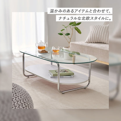 円形ガラステーブル 棚付き 楕円形 120×60cm 強化ガラス 厚さ8mm ローテーブル センターテーブル 安全設計 シルバーメッキ脚