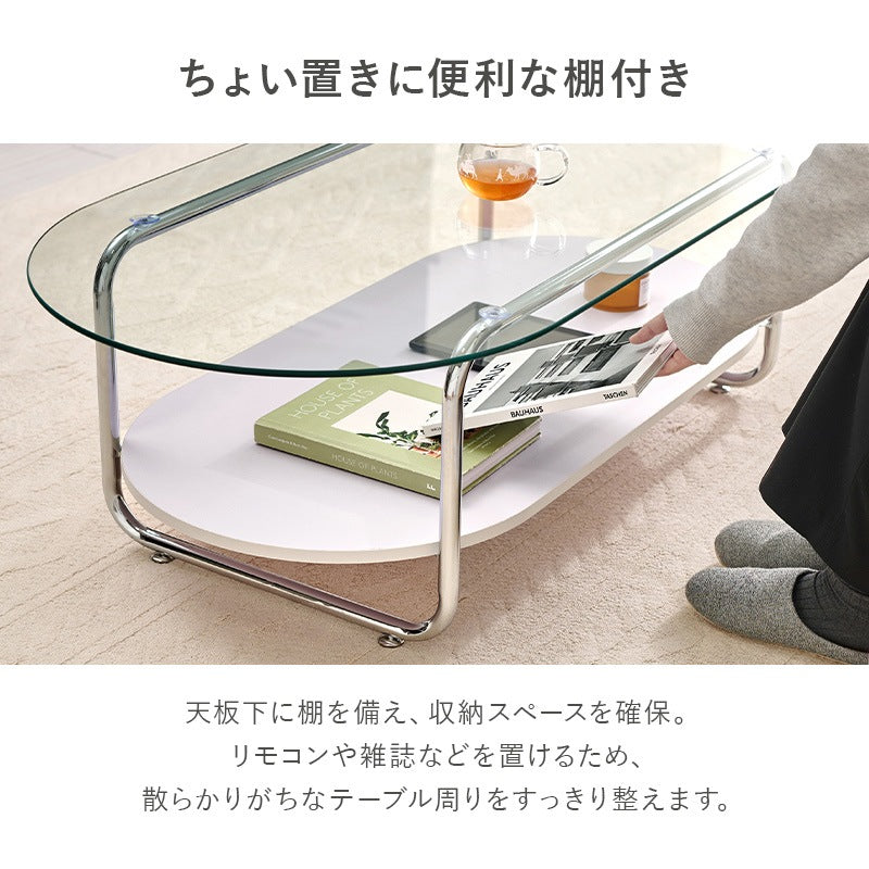 円形ガラステーブル 棚付き 楕円形 120×60cm 強化ガラス 厚さ8mm ローテーブル センターテーブル 安全設計 シルバーメッキ脚
