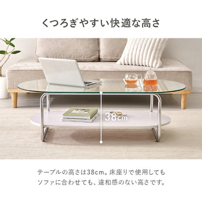 円形ガラステーブル 棚付き 楕円形 120×60cm 強化ガラス 厚さ8mm ローテーブル センターテーブル 安全設計 シルバーメッキ脚