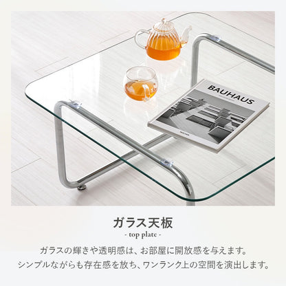 ガラステーブル 70×70cm 強化ガラス 厚さ8mm ローテーブル センターテーブル 安全設計 シルバーメッキ脚