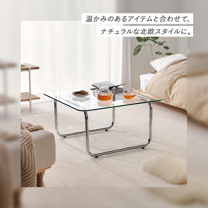 ガラステーブル 70×70cm 強化ガラス 厚さ8mm ローテーブル センターテーブル 安全設計 シルバーメッキ脚