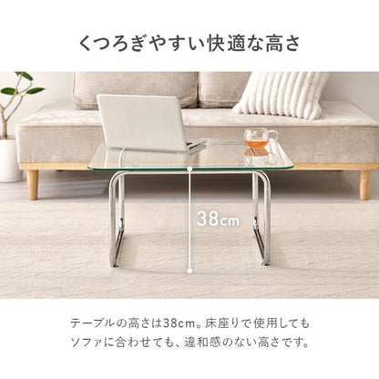 ガラステーブル 70×70cm 強化ガラス 厚さ8mm ローテーブル センターテーブル 安全設計 シルバーメッキ脚