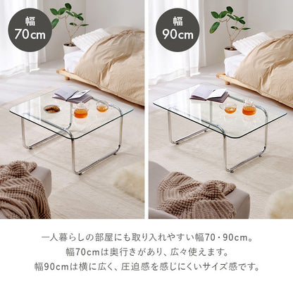ガラステーブル 70×70cm 強化ガラス 厚さ8mm ローテーブル センターテーブル 安全設計 シルバーメッキ脚