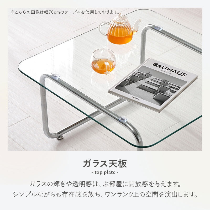 ガラステーブル 55×55cm 強化ガラス 厚さ8mm ローテーブル センターテーブル 安全設計 シルバーメッキ脚