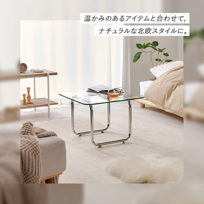 ガラステーブル 55×55cm 強化ガラス 厚さ8mm ローテーブル センターテーブル 安全設計 シルバーメッキ脚