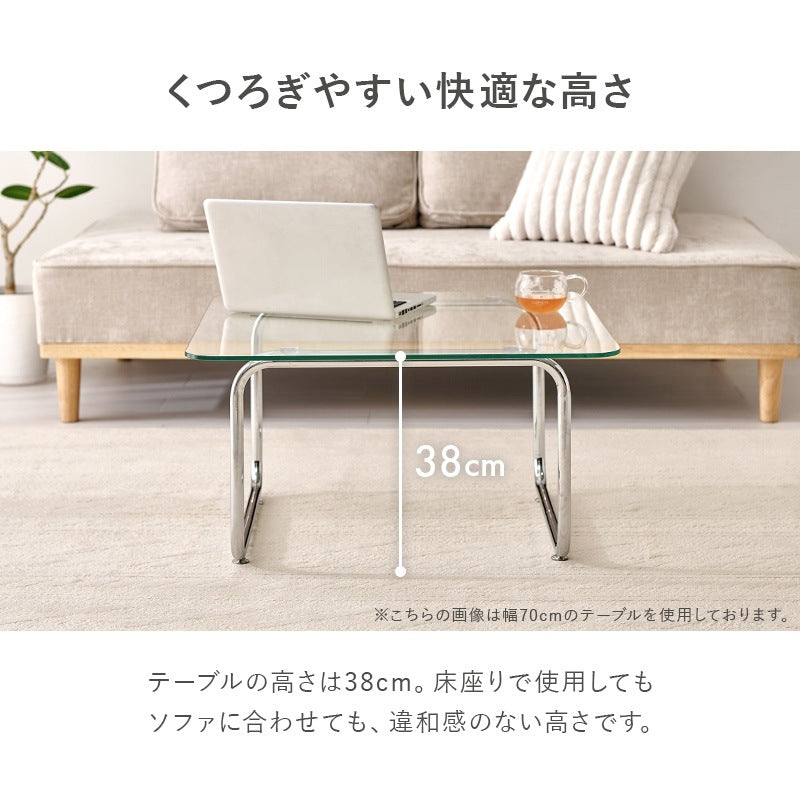 ガラステーブル 55×55cm 強化ガラス 厚さ8mm ローテーブル センターテーブル 安全設計 シルバーメッキ脚