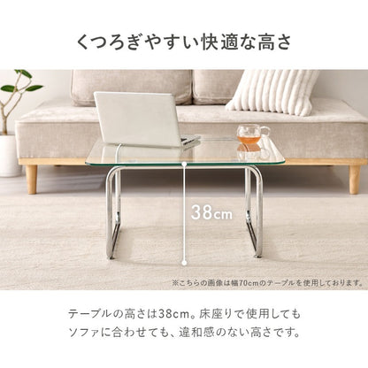ガラステーブル 55×55cm 強化ガラス 厚さ8mm ローテーブル センターテーブル 安全設計 シルバーメッキ脚