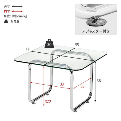 ガラステーブル 55×55cm 強化ガラス 厚さ8mm ローテーブル センターテーブル 安全設計 シルバーメッキ脚