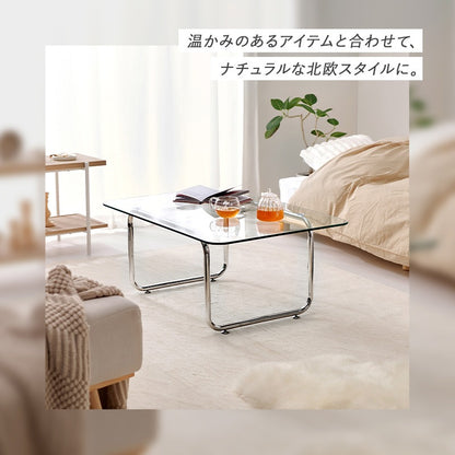 ガラステーブル 90×60cm 強化ガラス 厚さ8mm ローテーブル センターテーブル 安全設計 シルバーメッキ脚