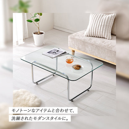 ガラステーブル 90×60cm 強化ガラス 厚さ8mm ローテーブル センターテーブル 安全設計 シルバーメッキ脚