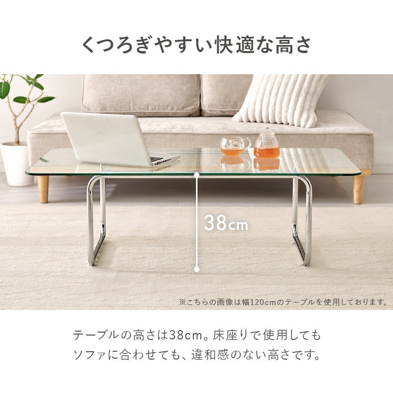 ガラステーブル 90×60cm 強化ガラス 厚さ8mm ローテーブル センターテーブル 安全設計 シルバーメッキ脚