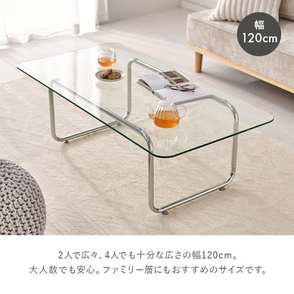 ガラステーブル 90×60cm 強化ガラス 厚さ8mm ローテーブル センターテーブル 安全設計 シルバーメッキ脚