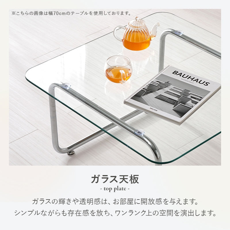 ガラステーブル 120×60cm 強化ガラス 厚さ8mm ローテーブル センターテーブル 安全設計 シルバーメッキ脚