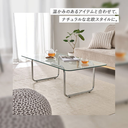 ガラステーブル 120×60cm 強化ガラス 厚さ8mm ローテーブル センターテーブル 安全設計 シルバーメッキ脚