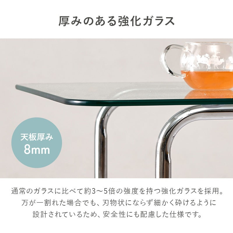 ガラステーブル 120×60cm 強化ガラス 厚さ8mm ローテーブル センターテーブル 安全設計 シルバーメッキ脚