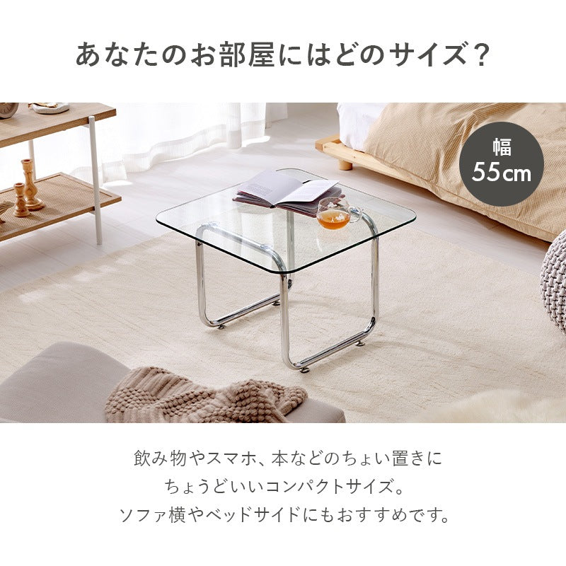 ガラステーブル 120×60cm 強化ガラス 厚さ8mm ローテーブル センターテーブル 安全設計 シルバーメッキ脚