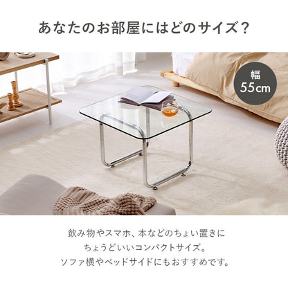 ガラステーブル 120×60cm 強化ガラス 厚さ8mm ローテーブル センターテーブル 安全設計 シルバーメッキ脚