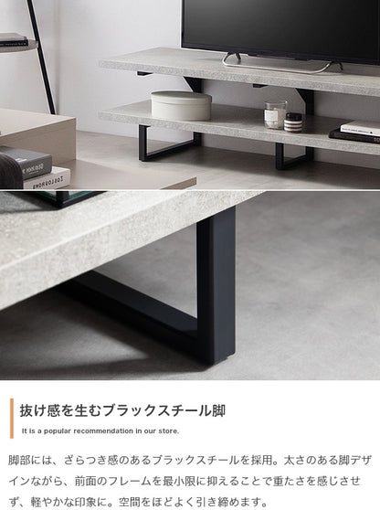 テレビ台 ローボード 幅120cm ブラックスチール脚 ディスプレイラック 木目柄／コンクリート柄
