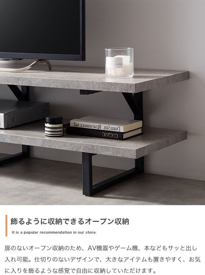 テレビ台 ローボード 幅120cm ブラックスチール脚 ディスプレイラック 木目柄／コンクリート柄
