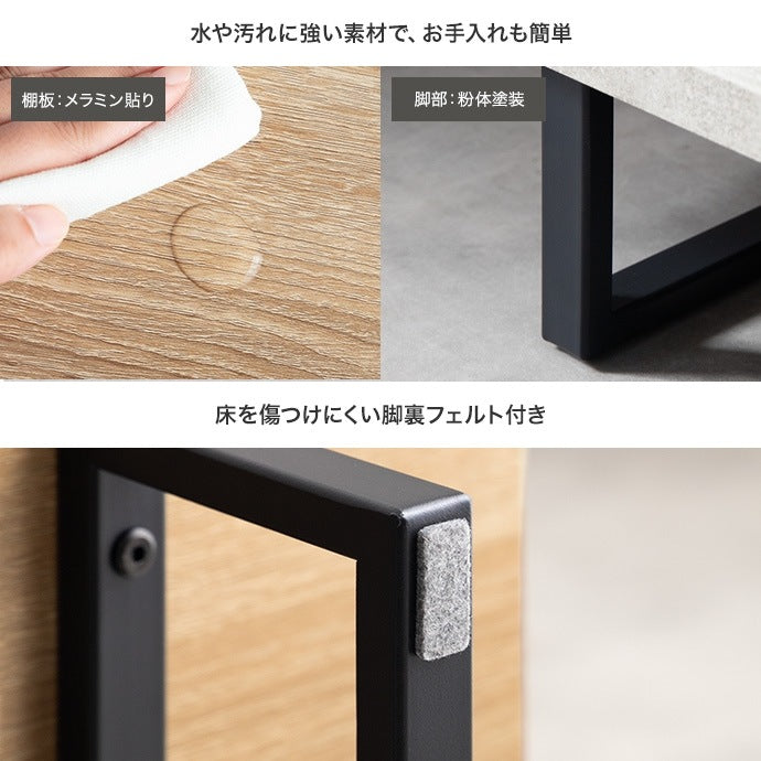 テレビ台 ローボード 幅120cm ブラックスチール脚 ディスプレイラック 木目柄／コンクリート柄