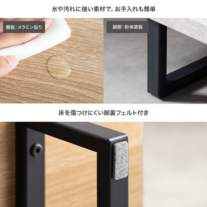 テレビ台 ローボード 幅120cm ブラックスチール脚 ディスプレイラック 木目柄／コンクリート柄