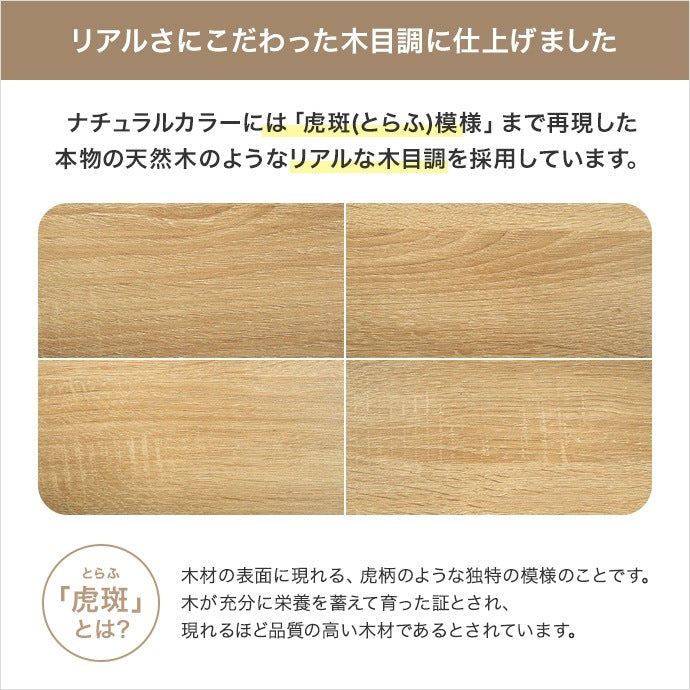 テレビ台 ローボード 幅120cm ブラックスチール脚 ディスプレイラック 木目柄／コンクリート柄