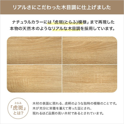 テレビ台 ローボード 幅120cm ブラックスチール脚 ディスプレイラック 木目柄／コンクリート柄