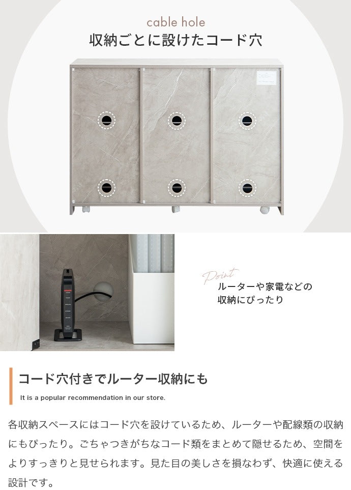 キャスター移動できる スクエアキャビネット 幅70cmタイプ 収納 プッシュ開閉 ロッカー 棚 シンプルモダン