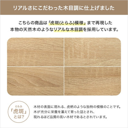 キャスター移動できる スクエアキャビネット 幅70cmタイプ 収納 プッシュ開閉 ロッカー 棚 シンプルモダン