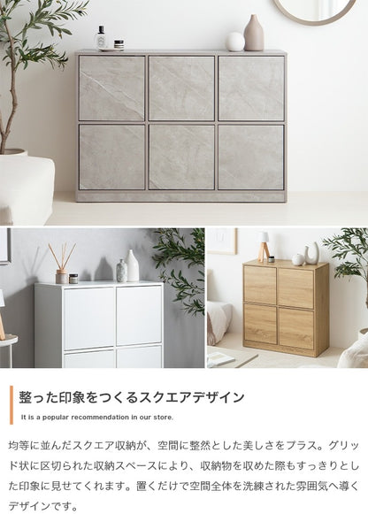 キャスター移動できる スクエアキャビネット 幅110cmタイプ 収納 プッシュ開閉 ロッカー 棚 シンプルモダン 隠しキャスター