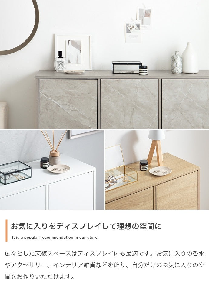 キャスター移動できる スクエアキャビネット 幅110cmタイプ 収納 プッシュ開閉 ロッカー 棚 シンプルモダン 隠しキャスター