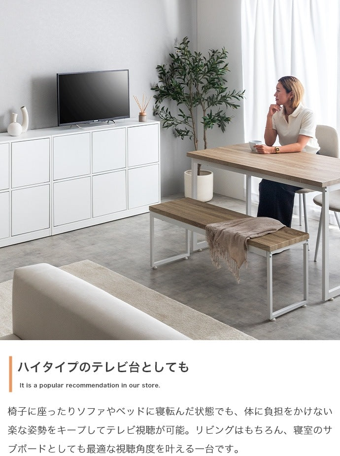 キャスター移動できる スクエアキャビネット 幅110cmタイプ 収納 プッシュ開閉 ロッカー 棚 シンプルモダン 隠しキャスター