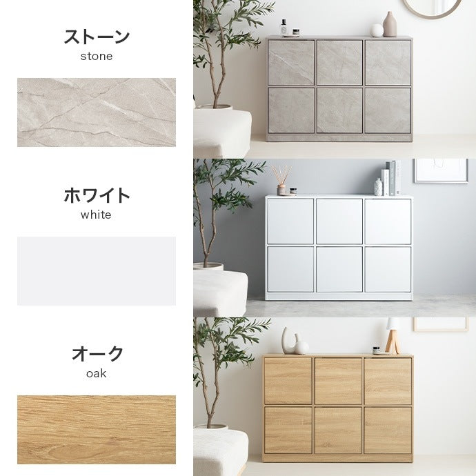 キャスター移動できる スクエアキャビネット 幅110cmタイプ 収納 プッシュ開閉 ロッカー 棚 シンプルモダン 隠しキャスター