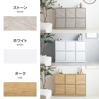 キャスター移動できる スクエアキャビネット 幅110cmタイプ 収納 プッシュ開閉 ロッカー 棚 シンプルモダン 隠しキャスター