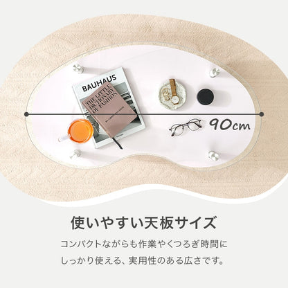 ガラステーブル 強化ガラス 棚付き ビーンズ型 ローテーブル 耐水性