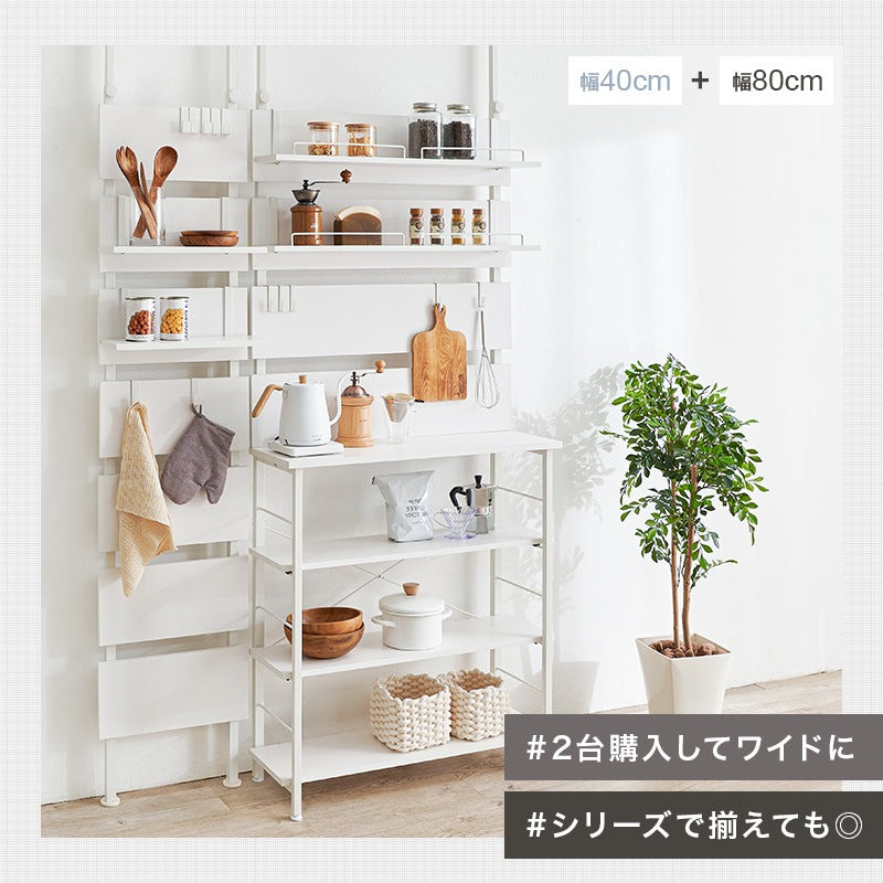 突っ張り薄型キッチンラック 幅60cm ウォールラック 壁面収納 オープンラック 省スペース 耐震