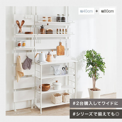 突っ張り薄型キッチンラック 幅60cm ウォールラック 壁面収納 オープンラック 省スペース 耐震