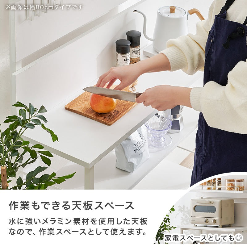 突っ張り薄型キッチンラック 幅60cm ウォールラック 壁面収納 オープンラック 省スペース 耐震
