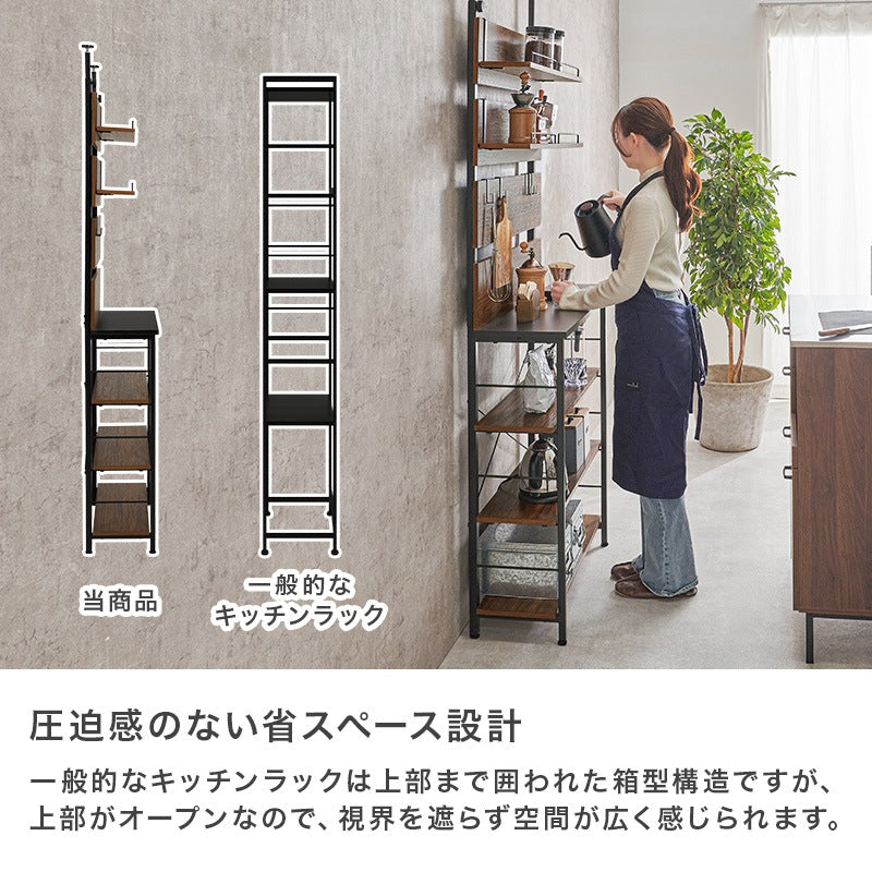 突っ張り薄型キッチンラック 幅60cm ウォールラック 壁面収納 オープンラック 省スペース 耐震