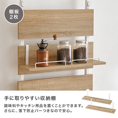 突っ張り薄型キッチンラック 幅60cm ウォールラック 壁面収納 オープンラック 省スペース 耐震