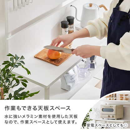 突っ張り薄型キッチンラック 幅80cm ウォールラック 壁面収納 オープンラック 省スペース 耐震