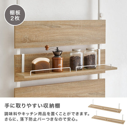 突っ張り薄型キッチンラック 幅80cm ウォールラック 壁面収納 オープンラック 省スペース 耐震
