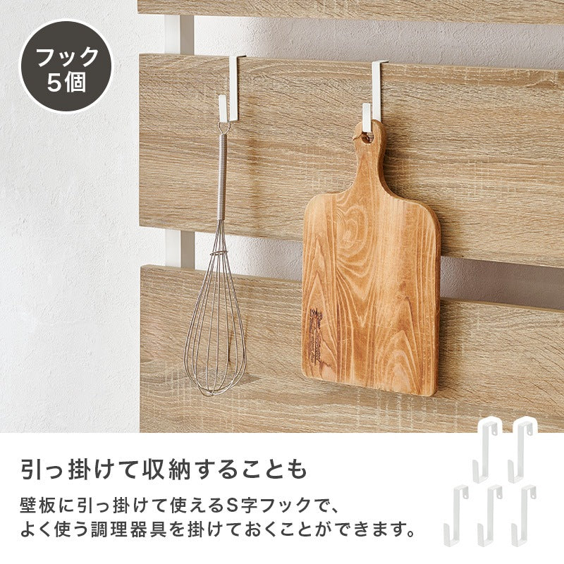突っ張り薄型キッチンラック 幅80cm ウォールラック 壁面収納 オープンラック 省スペース 耐震