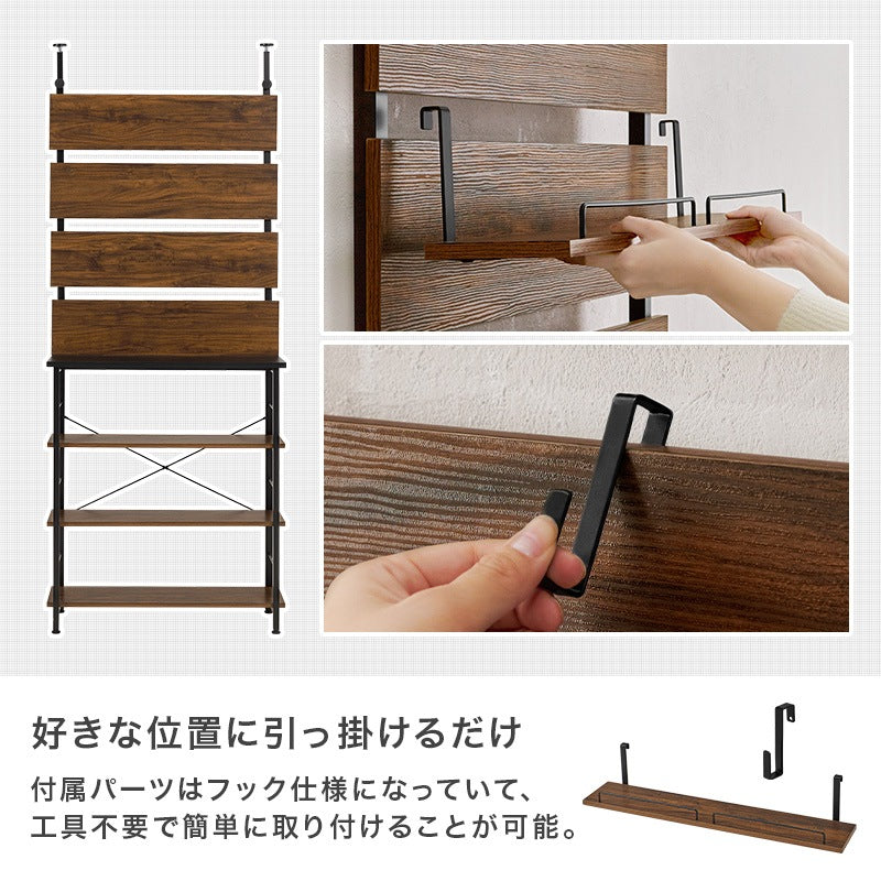 突っ張り薄型キッチンラック 幅80cm ウォールラック 壁面収納 オープンラック 省スペース 耐震
